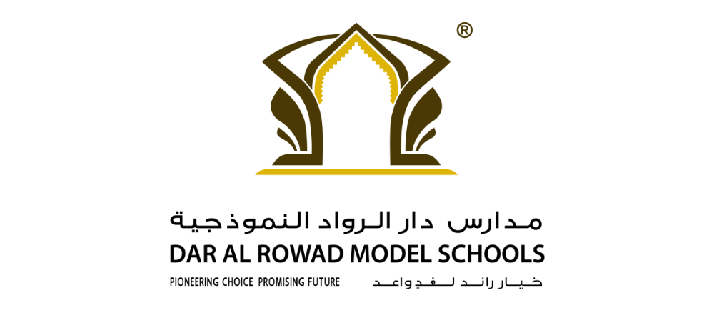 Dar al rowad model schools