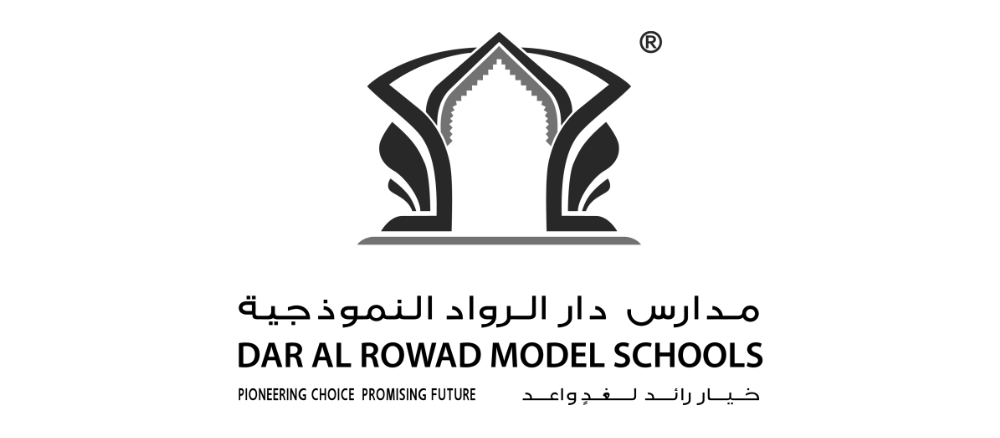 Dar al rowad model schools